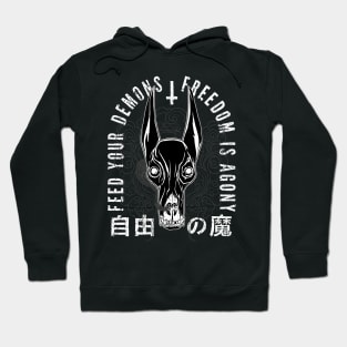 Freedom Is Agony, black 2 back Hoodie